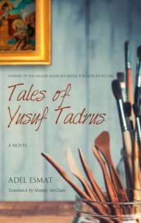 Tales of Yusuf Tadrus : A Novel