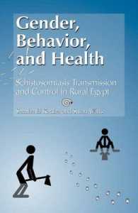 Gender, Behavior, and Health : Schistosomiasis Transmission and Control in Rural Egypt