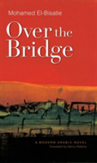 Over the Bridge