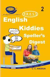 English PRESS Kiddies Speller's Digest 2 (English Press Kiddies Spellers' Digest)
