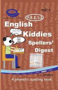 English PRESS Spellers' Digest Part 6 (English Press Kiddies Spellers' Digest)