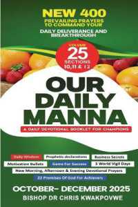 Our Daily Manna: October to December 2025 (Our Daily Manna") 〈4〉