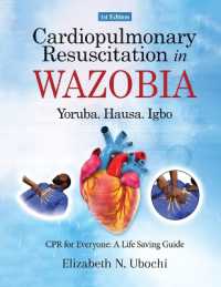 Cardiopulmonary Resuscitation in English and WAZOBIA LANGUAGE : A Life Worth Saving - Step-by-Step CPR Guide for Everyone