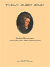 Sämtliche Klaviersonaten Band 1 KV 279-284, 309-311, 330 -Sonaten 1-10- (Instruktive Ausgabe) : Klavier （1983. 128 S. 30.50 cm）