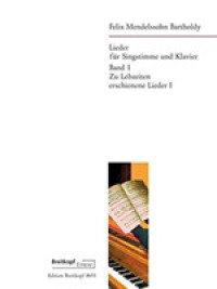 Lieder, für Singstimme u. Klavier Bd.1 : Zu Lebzeiten erschienene Lieder I (Edition Breitkopf) （2008. 92 S. Noten. 30,5 cm）