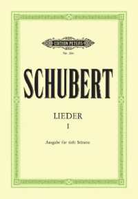 Lieder, Band 1 (Tiefe Stimme) (Songs, Vol. 1 (Low Voice)) : 92 Lieder, u.a. Die schöne Müllerin, Winterreise, Schwanengesang
