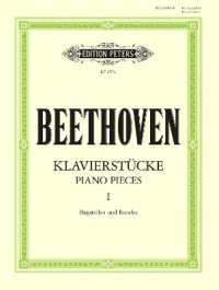 Album of Piano Pieces Vol.1