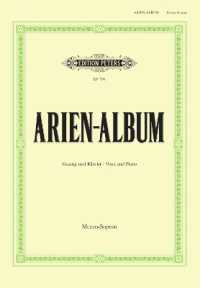 Arien-Album - Berühmte Arien für Mezzosopran -mit Klavierbegleitung- （2001. 72 S. 272 mm）