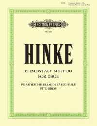 Praktische Elementarschule für Oboe / Elementary Method for Oboe （2001. 40 S. 303 mm）