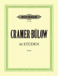 60 Etüden für Klavier （2001. 160 S. 303 mm）