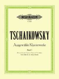 Selected Piano Works Vol.1