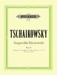 Selected Piano Works Vol.2