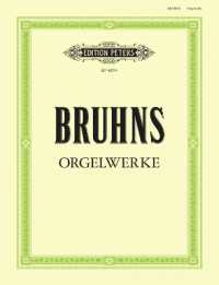 Complete Organ Works
