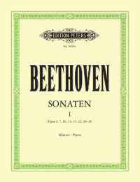 Klaviersonaten Nr.1-15 (op.2, 7, 10, 13,14, 22, 26 - 28) : (Klaviersonaten, Bd.1) （Noten. 302 mm）
