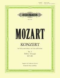 Concerto No. 4 in D K218