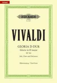 Gloria für Soli, Chor und Orchester D-Dur RV 589, Klavierauszug : Urtext （2001. 60 S. 272 mm）