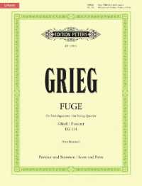 Fugue in F Minor