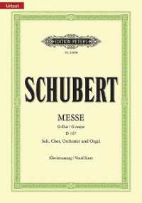Messe G-Dur D 167 (März 1815) (Neuausgabe nach den Quellen) (Grüne Reihe Edition Peters) （2005. 41 S. 271 x 191 mm）