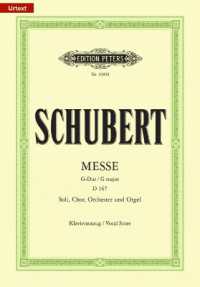 Messe G-Dur D 167 (März 1815) (Neuausgabe nach den Quellen) (Grüne Reihe Edition Peters) （2005. 48 S. 272 mm）