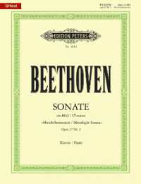 Klaviersonate cis-Moll op.27/2 (Mondschein-Sonate) : Urtext （2006. 20 S. Noten. 30,5 cm）