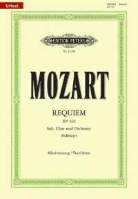 Requiem d-Moll KV 626 (Black), Klavierauszug : Urtext. Vervollständigt von Süßmayr. SmWV 105. 60 Min. （2007. 96 S. 272 mm）