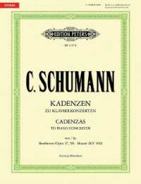 Kadenzen zu Klavierkonzerten -von Beethoven (Opus 37, Opus- : Klavierpartitur (URTEXT) （2023. 64 S. 30.30 cm）