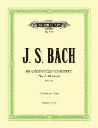 Brandenburg Concerto No. 6 B Flat BWV 1051