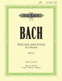 Toccata und Fuge d-Moll BWV 565 -Bearbeitung für Klavier- （2002. 12 S. 300 x 230 mm）