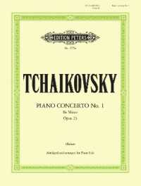 Concerto No. 1 in B flat minor Op.23