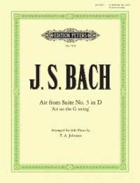 Air on the G String from Orchestral Suite No. 3 in D BWV 1068 : For Piano or Organ (2 staves only)