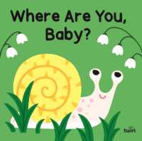 Where Are You, Baby?