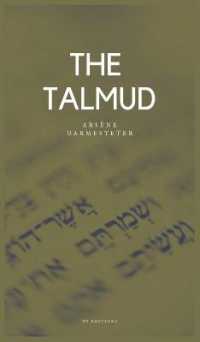 The Talmud