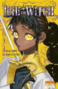 ICHI THE WITCH T02 (ICHI THE WITCH)