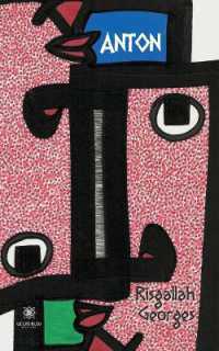 ANTON