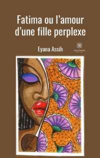 FATIMA OU LAMOUR DUNE FILLE PERPLEXE