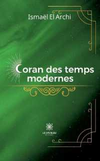CORAN DES TEMPS MODERNES