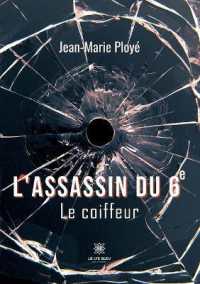 L'ASSASSIN DU 6 LE COIFFEUR