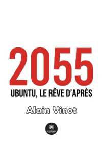 2055 - UBUNTU, LE REVE DAPRES