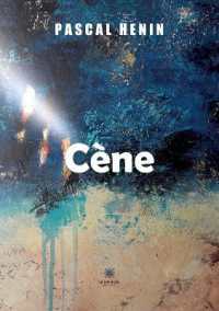 CENE