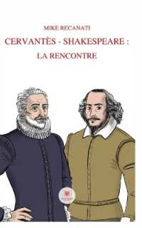 CERVANTES - SHAKESPEARE : LA RENCONTRE