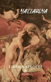 NAZZARENA