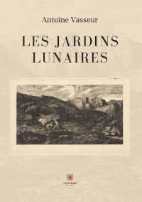 LES JARDINS LUNAIRES
