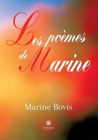 LES POEMES DE MARINE
