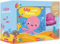 Lily Loves Tickles : My First Bath Book & Toy (My First Bath Book & Toy)