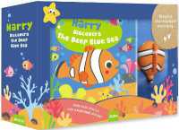 Harry Discovers the Deep Blue Sea : My First Bath Book & Toy (My First Bath Book & Toy)