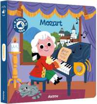 Mozart : My World of Music (My World of Music) （Board Book）