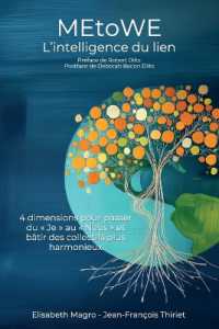 MetoWe : l'intelligence du lien