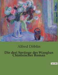 DIE DREI SPRUNGE DES WANGLUN CHINESISCHER ROMAN