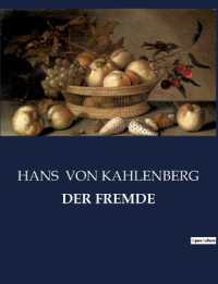 DER FREMDE