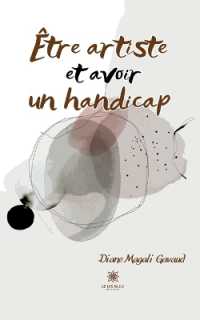 ETRE ARTISTE ET AVOIR UN HANDICAP